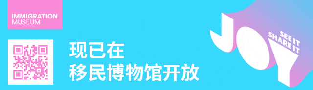 现在在澳洲,失业的人有多惨?