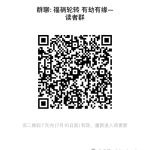 澳洲新西兰7.2日,十大媒体热点财经头条新闻