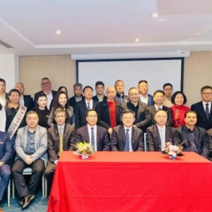 邝远平在澳大利亚悉尼出席鄂州经贸文化招商推介会