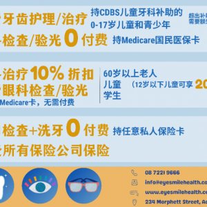 闹心!二手特斯拉“完全不值钱”?澳洲车主卖了四年一直降价没人买!