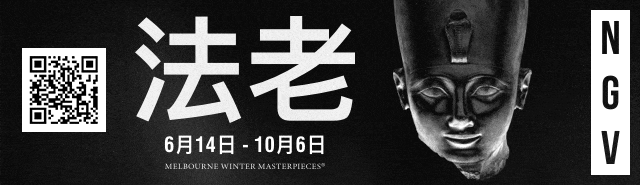 澳洲移民快去查余额!平均少$14万!中国移民坦言:太难了!