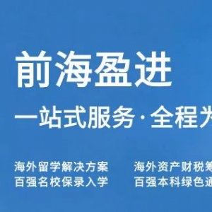 澳洲本科春季留学申请攻略&院校推荐~建议收藏!
