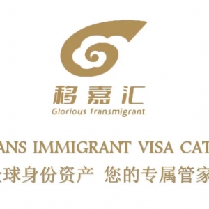 澳洲移民政策大变动,投资移民关停,杰出人才项目迎来最后窗口期!