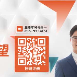 澳洲过半陪读家长来自中国!随孩在澳留学,有人坦言面临经济、孤独等压力