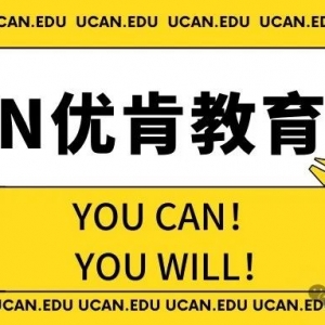 澳洲计算机留学硕士申请条件盘点