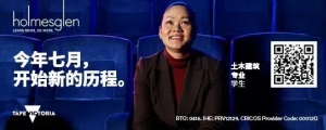 澳洲海关检查, 华人渣男意外暴露! 未婚妻当场黑脸, 惊天秘密揭开