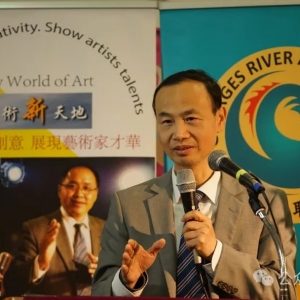 澳洲影视艺术研讨会成功举办,携手启航2025澳洲国际影视艺术节