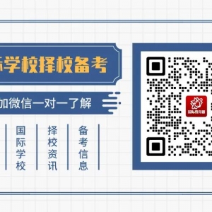 澳洲学签涨幅翻倍!附澳洲八大留学费用