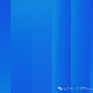 澳洲签证攻略 | 一步步陪你搞定澳洲签证申请全流程!