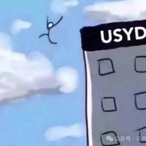 想躺平混日子等毕业?澳洲大学:挂科!没门!