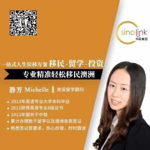 【留学新闻】澳洲限制高校招生人数,维州经济恐面临近$60亿损失!新南威尔士大学推出新招生计划,降低ATAR录取分数线!