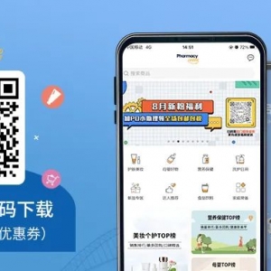 小众出真爱,是时候公布澳洲隐藏的宝藏好物啦