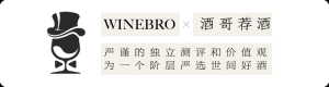 澳洲膜拜托布雷性价比王炸:伐木工西拉