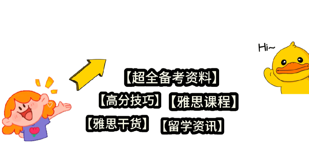 澳洲飘了?QS/US排名发布后,澳洲留学门槛暴涨!大量撤销留学生offer!