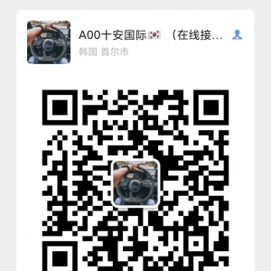 【2024年7月16日】澳洲保健系列最新报价