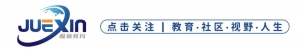 澳洲留学Q&A,常见问题大汇总!