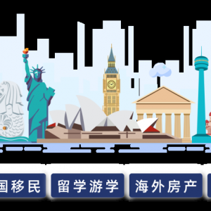 这些明星居然都在澳洲留学过!快来看看有没有你的校友呢?