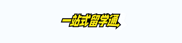 澳洲留学要变天了?澳洲政府计划2025年起限制留学生入学人数!
