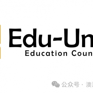 澳洲留学移民最稳之选!