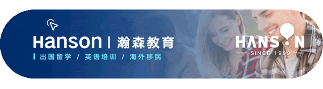 澳洲留学签证新变化,部分新政7月起生效!