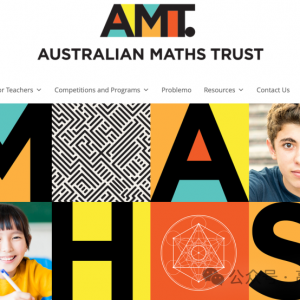 澳洲AMC数学竞赛含金量高吗?为什么牛娃普娃都在考?