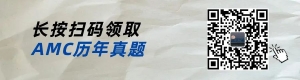 澳洲AMC和美国AMC的区别,一文详解,深度解读!