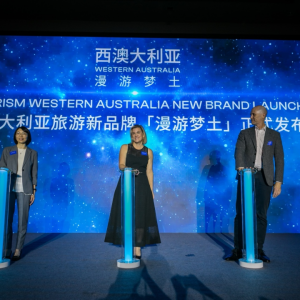 西澳大利亚全球旅游品牌“漫游梦土”在中国正式启动,携手携程、同程旅行、马蜂窝等在线旅游平台展开合作