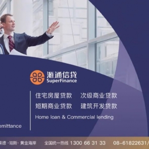 【话题】西澳大利亚人在西澳大利亚日有很多值得庆祝的事情