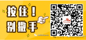 为什么澳洲低龄留学越来越受欢迎?