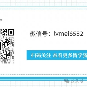 留学澳洲必看 | 澳洲八大申请条件和专业推荐