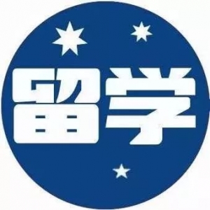 澳洲留学|澳洲留学出行清单,快接收