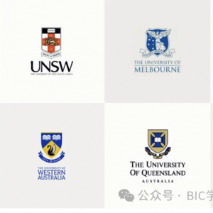 OSSD国际课程|澳洲留学申请 OSSD可以申请澳洲八大吗?
