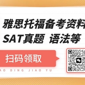 澳洲签证看这篇就够!最强攻略!