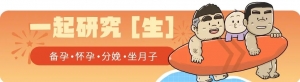 澳洲法律允许无私代孕,每年约有115个宝宝出生丨彩虹奶爸