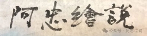 澳大利亚·凯恩斯|黄阿忠