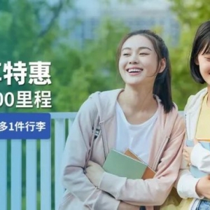 【关注】西澳大利亚彩票公司(Lotterywest)公布周四 1 亿澳元强力球(Powerball)彩票的购买数量