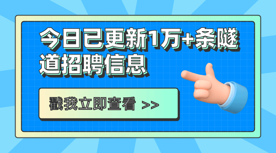 澳洲高薪蓝领职业大盘点:建筑工人初级员工就年入$20W