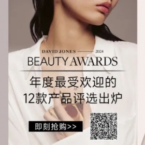 澳洲大学纷纷遭到指责!让基本英文都不会的学生毕业?网友吵翻了...