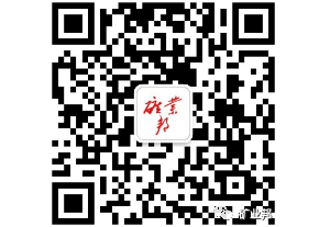 澳大利亚实施关键矿产加工激励计划