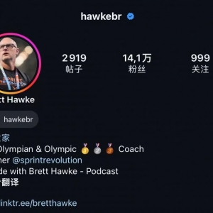 质疑潘展乐后,澳洲“懂王”悄悄把视频删除了……
