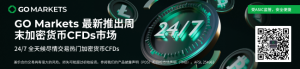 完了,澳洲移民政策,要变天!