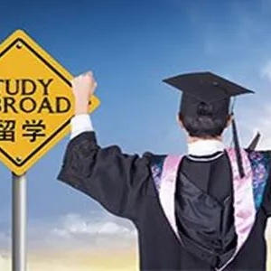 澳洲留学一年花费是多少?一年成本告诉你
