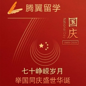 澳洲留学读预科:这些常识问题你得知道!