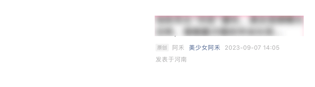 澳洲教练气急败坏,你们就是吃药了,潘展乐惊天逆转...