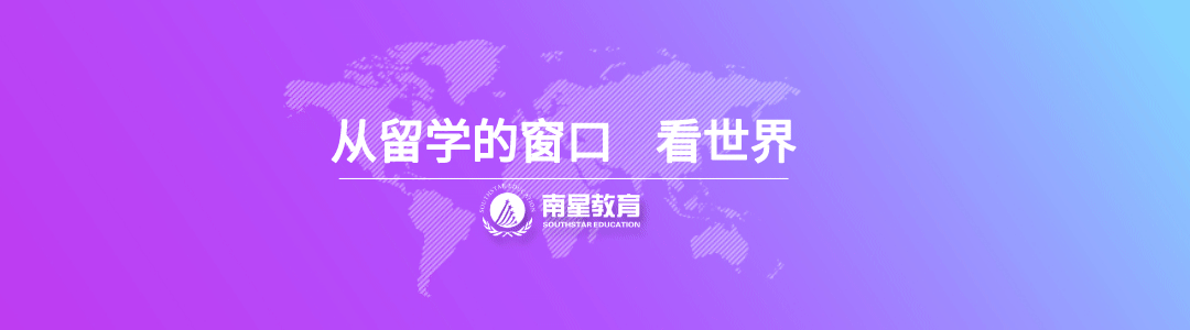 24春新南威尔士大学信息技术硕士offer又来了,看看都录取了什么样的学生
