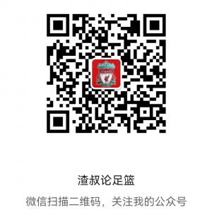 8.6日奥男篮前瞻:塞尔维亚男篮vs澳大利亚男篮,巴西男篮vs美国男篮(近15中14!)