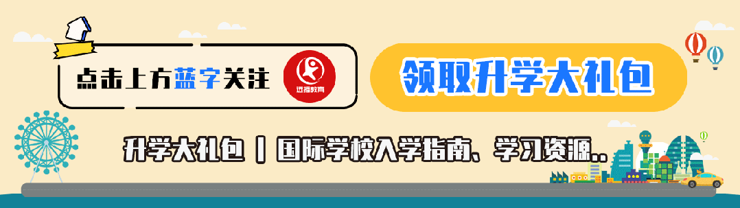 注意!2025年1月1日起,澳洲政府将对留学生入学人数实施限制!