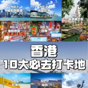寒假澳洲插班已启动!抓紧时间报名吧!