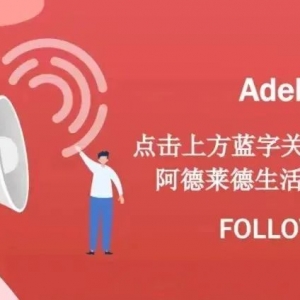 澳洲紧急逮捕两名华人, 这件事情千万别做, 中国也在严查!!