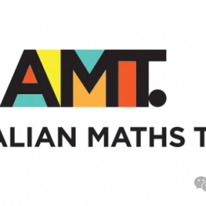 澳洲AMC数学竞赛含金量高吗?有什么作用?附澳洲AMC历年真题